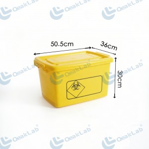 40L Medical Waste Container