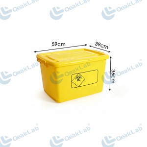 60L Medical Waste Container