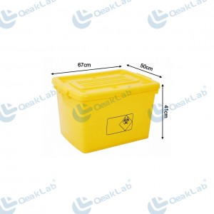 100L Medical Waste Container