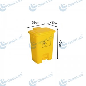 20L Medical Waste Container
