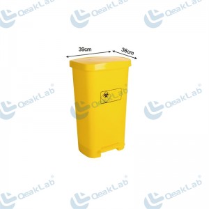 50L Medical Waste Container