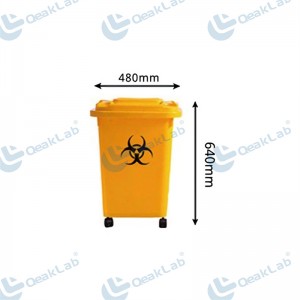 50L Medical Waste Container