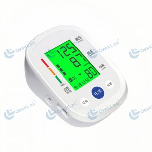 Arm Digital Blood Pressure Monitor (B21)