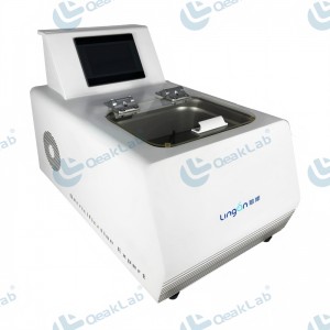Vcare Series Silent Ultrasound Decalcifier